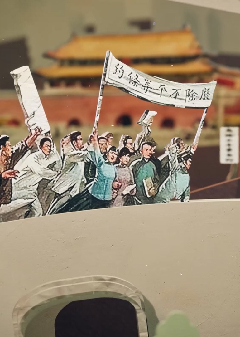 中国国产一级.毛卡片性交5分钟