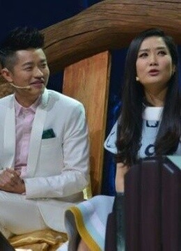 中国农民歌会第1季