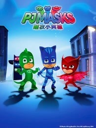 夫妻深夜看的片子