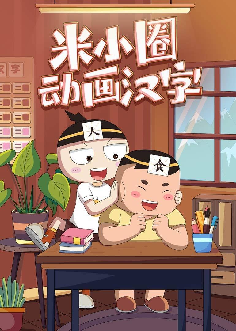 欧美性交午夜影院