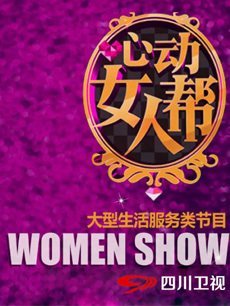 青苹果影院yy6090在线