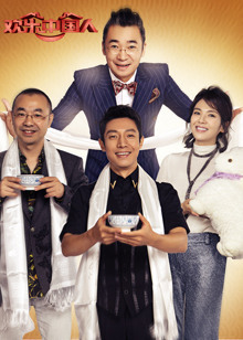 李碧华鬼魅系列：迷离夜