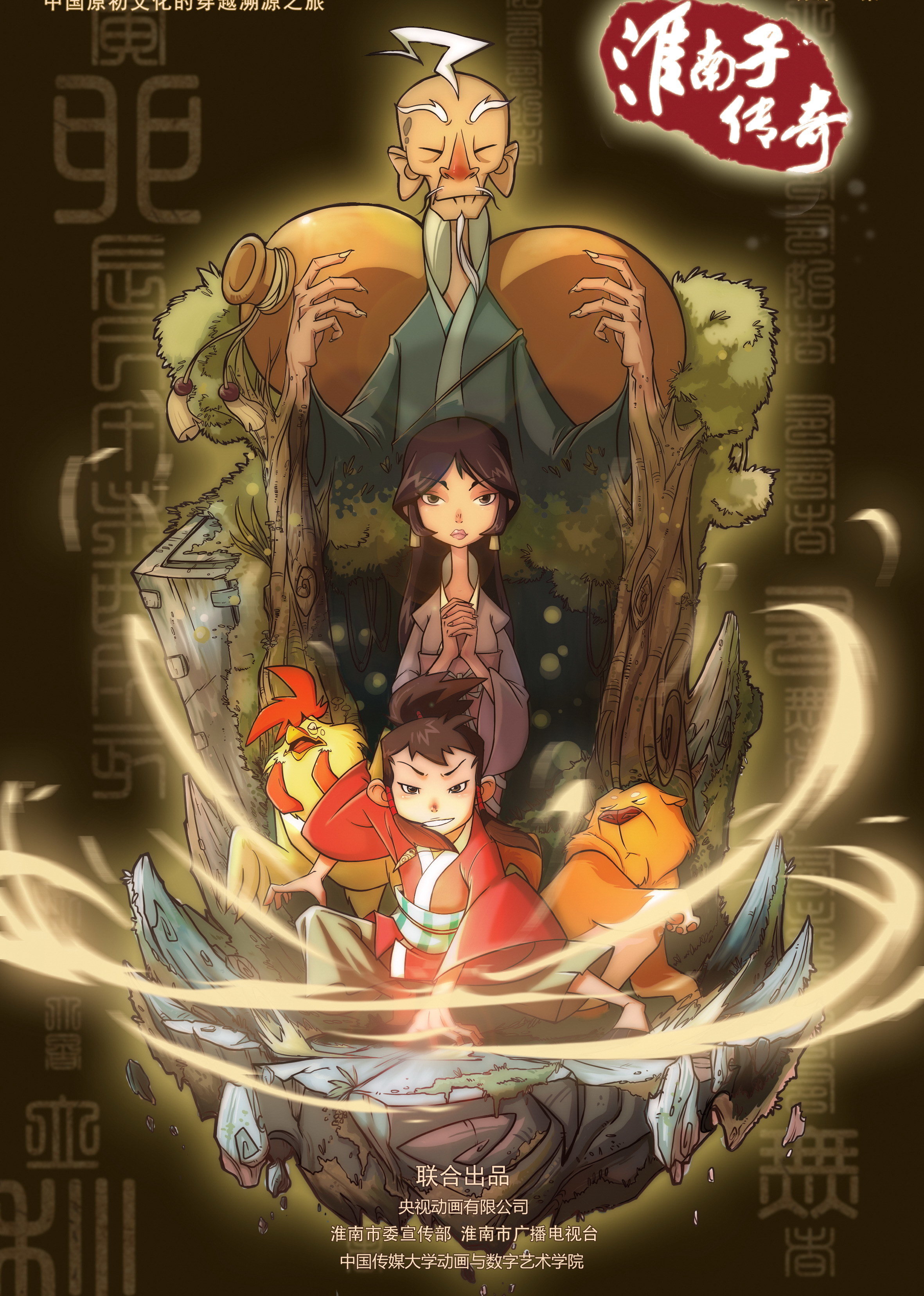 多多免费视频中文