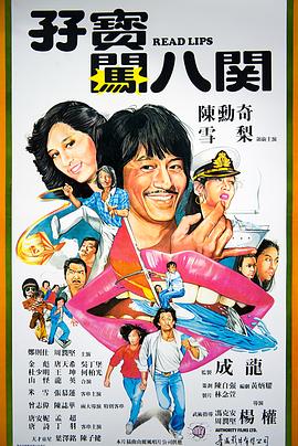 禁忌乱的冲动一午夜视频