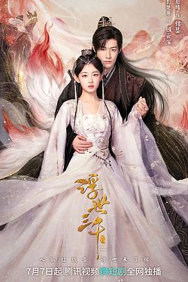 av资源在线播放