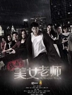 女女百合av大片在线观看