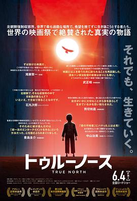 丫丫6080高清理伦