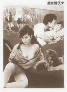 精品无人乱码一区二区三区的优势