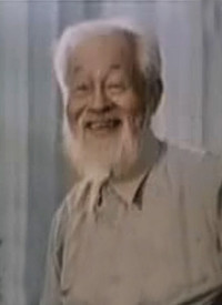 国产精品视频在线网站