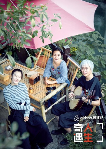 黑人耶稣 第一季