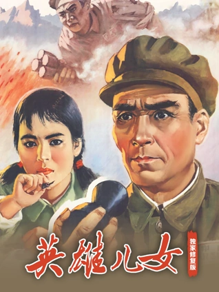 无遮挡午夜影院普通用户试看一百二十秒