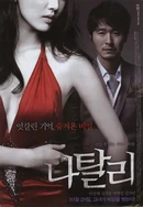 苏玥厨房张开腿疯狂迎合视频