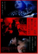 中出の美娇妻 在线观看