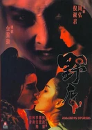 国产日本无码色情AⅤ免费看